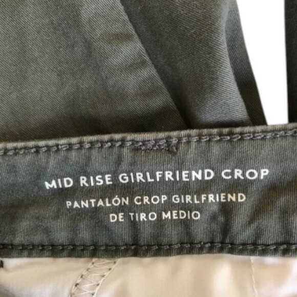 Universal Thread girlfriend jeans, Olive with navy/red stripe size 10 - Picture 8 of 10